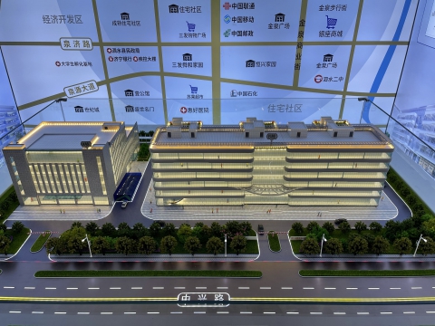 金融商務(wù)大廈